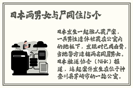国产精品国产三级在线专区