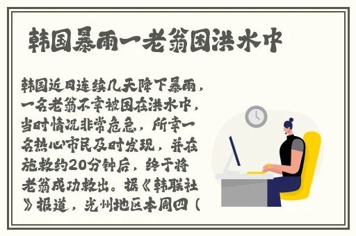 国产精品乱码一区二区三